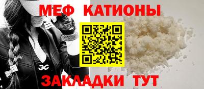 скорость Бузулук
