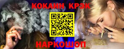 скорость Бузулук