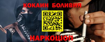 каннабис Будённовск