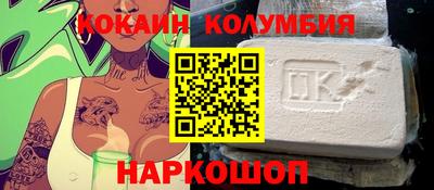 каннабис Будённовск
