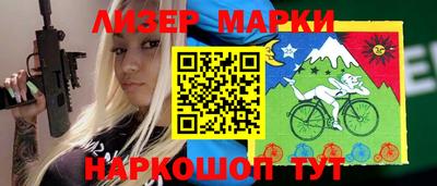 скорость Бузулук