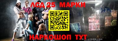 скорость Бузулук