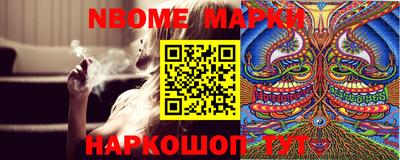 MDMA Бугуруслан