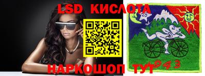 каннабис Будённовск