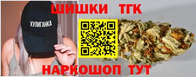 скорость Бузулук