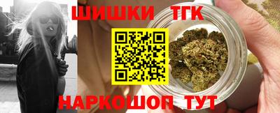 скорость Бузулук
