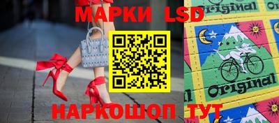 MDMA Бугуруслан