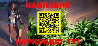 скорость Бузулук