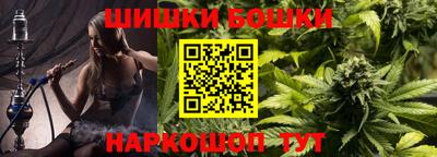 скорость Бузулук