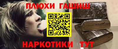скорость Бузулук