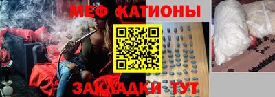 скорость Бузулук