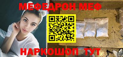 гашишное масло Кингисепп