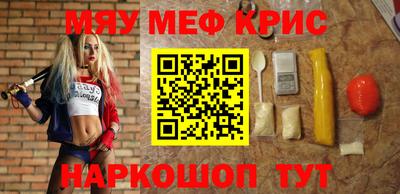 каннабис Будённовск